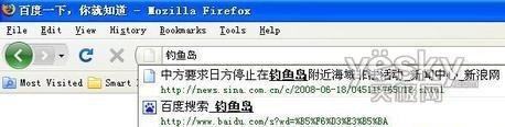 Firefox3.0ĸɹ